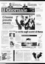 giornale/CFI0438329/2008/n. 260 del 1 novembre